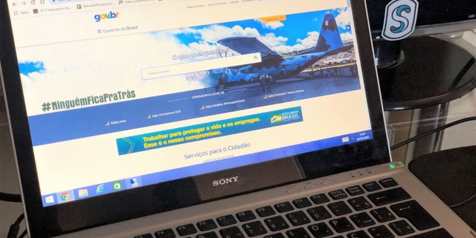  A digitalização de nove serviços relacionados a produtos controlados integra o Plano Digital da Agência Nacional de Vigilância Sanitária