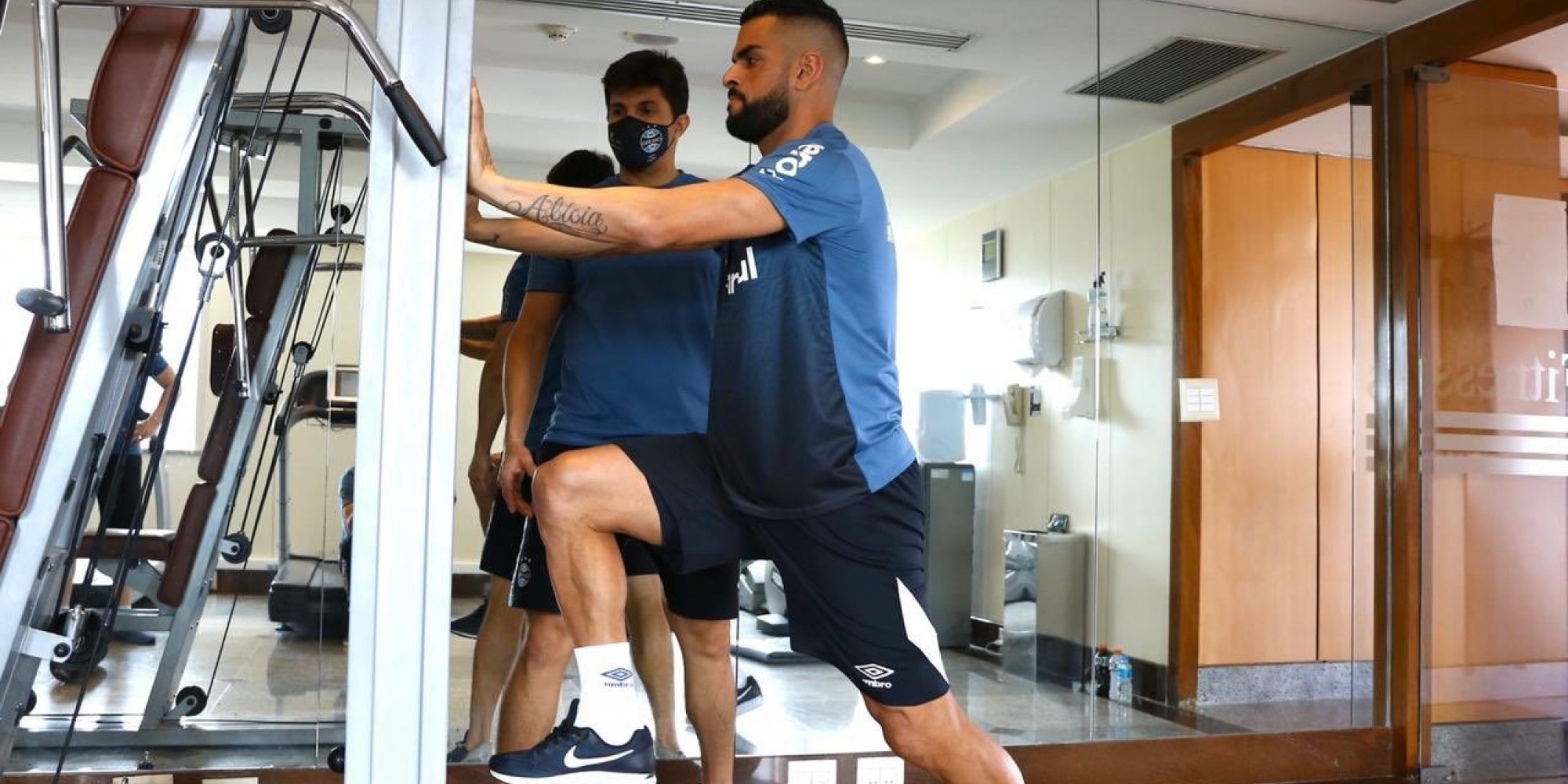 Maicon é desfalque nesta quarta-feira Maicon é desfalque nesta quarta-feira