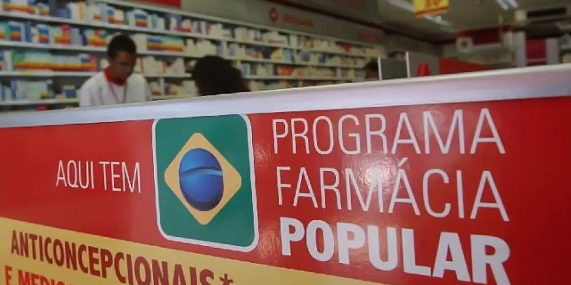 Os 41 itens disponíveis no programa podem ser retirados sem custo algum nas farmácias credenciadas. (Foto: Elza Fiuza/Agência Brasil)