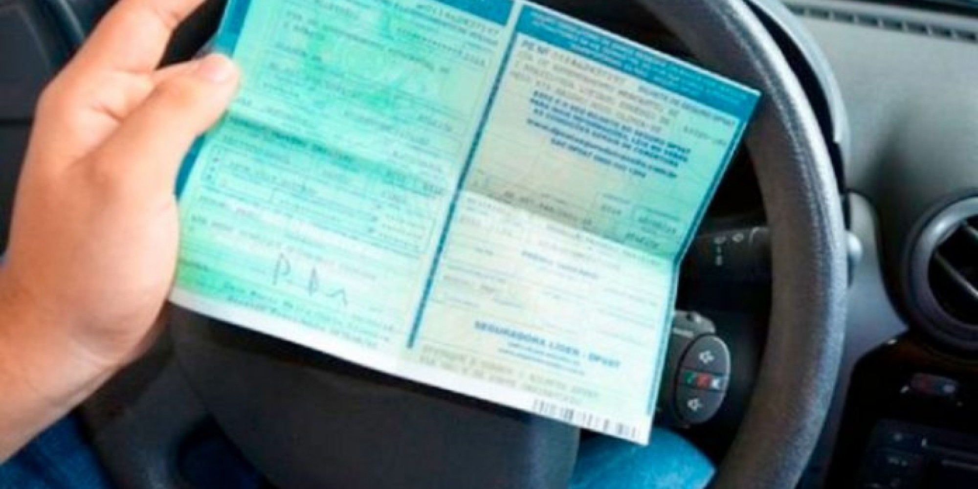 Quem quitar o IPVA também até o dia 31 de janeiro pode ter até 22,4% de desconto Quem quitar o IPVA também até o dia 31 de janeiro pode ter até 22,4% de desconto