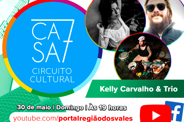 Apresentação ocorre neste domingo 