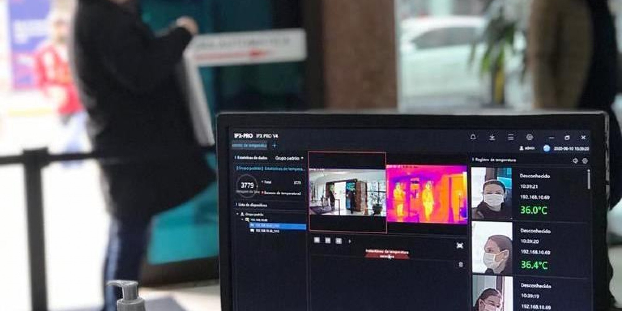 Controle é um dos únicos do Estado