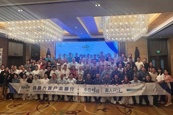 Dália participa de intercâmbio na China 