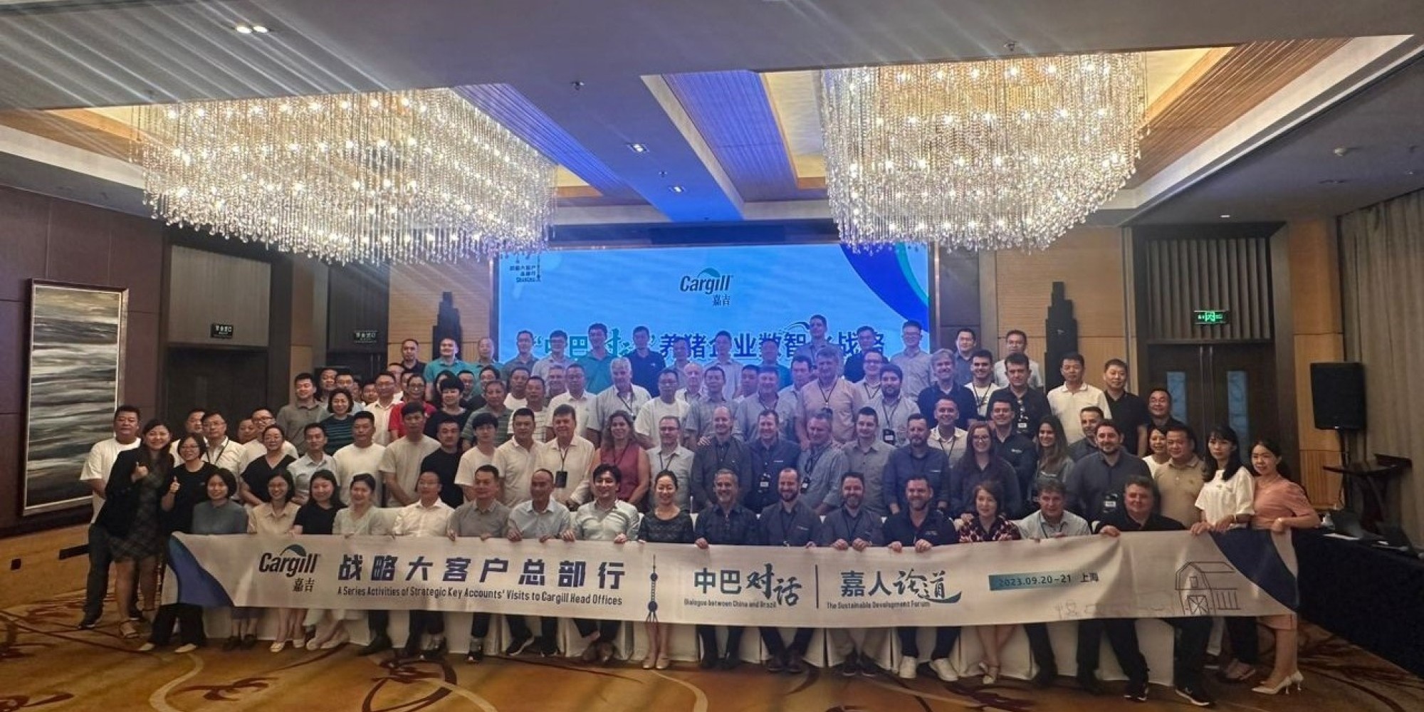 Dália participa de intercâmbio na China 