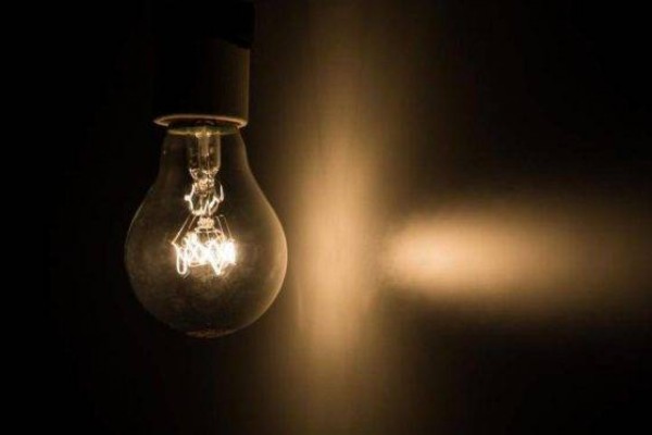 O sistema de bandeiras tarifárias sinaliza o custo real da energia gerada, possibilitando aos consumidores o bom uso da energia elétrica