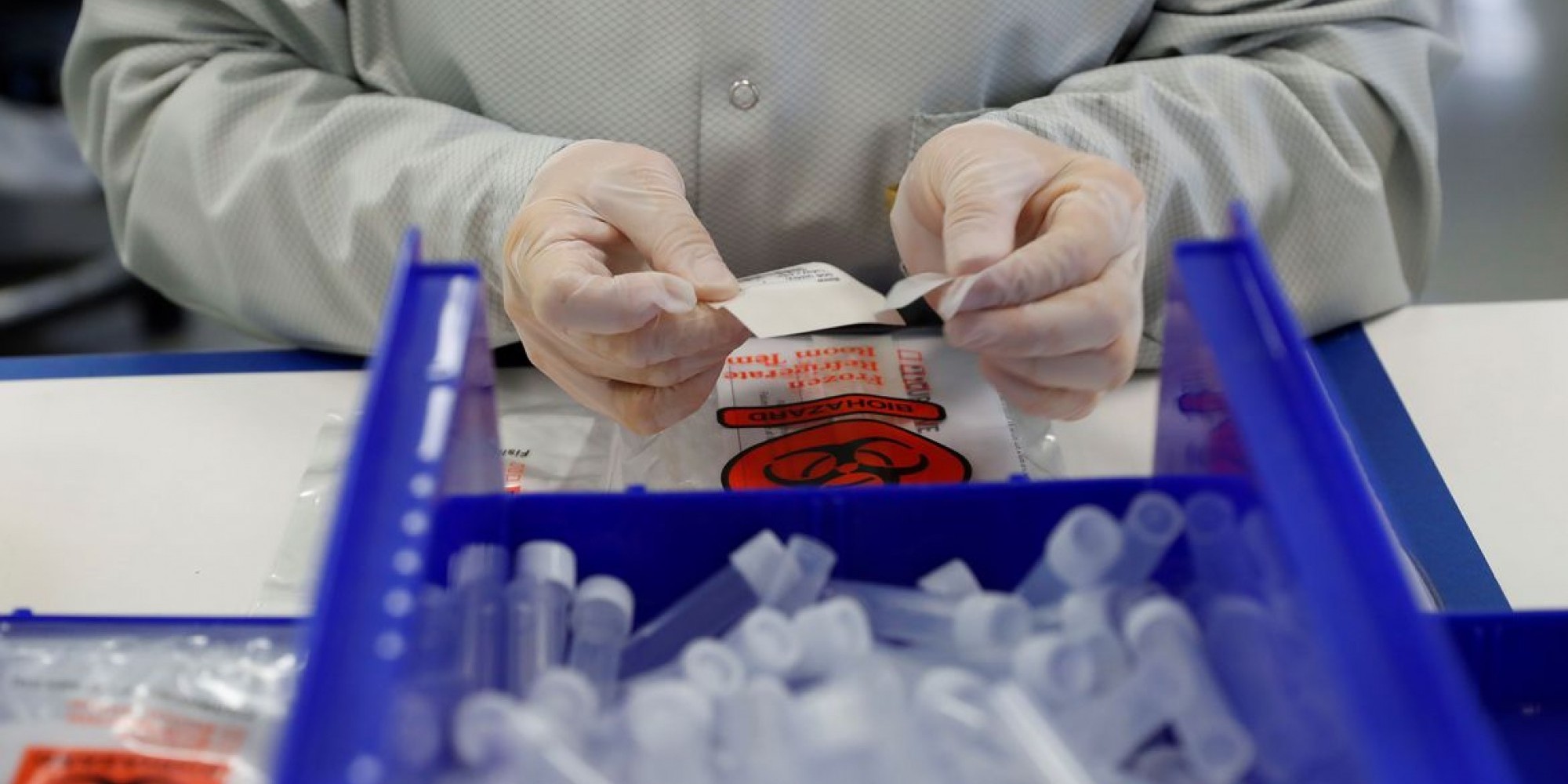 Atualização foi feita nesta quarta-feira (16)