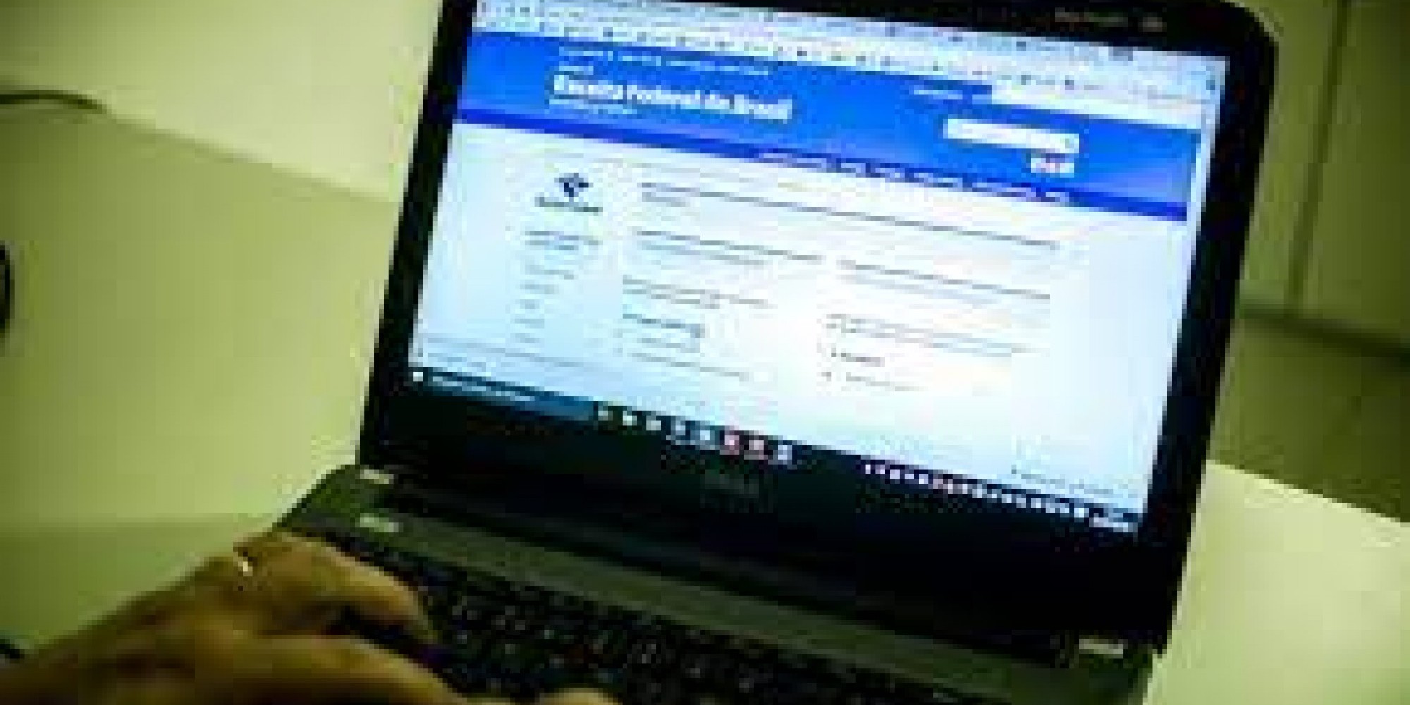 Declaração deve ser feita no site da Receita Federal 