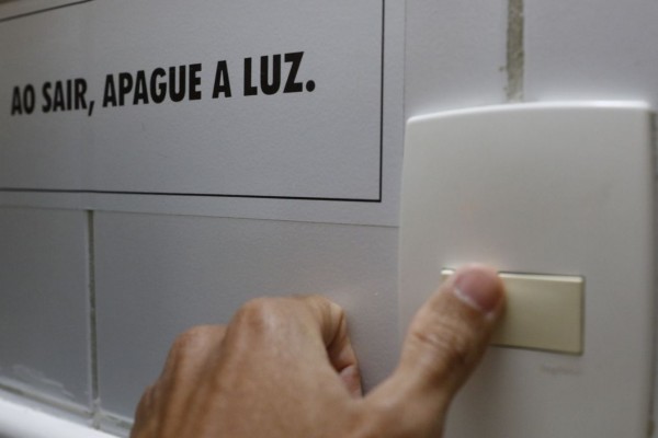 Campanha foi lançada nesta semana 