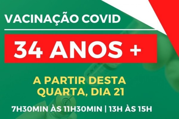 Anúncio ocorreu nesta quarta-feira (21)