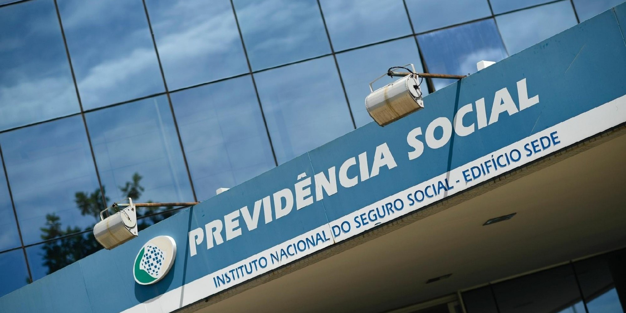 Agências da Previdência Social só retornarão o atendimento presencial em 24 de agosto Agências da Previdência Social só retornarão o atendimento presencial em 24 de agosto