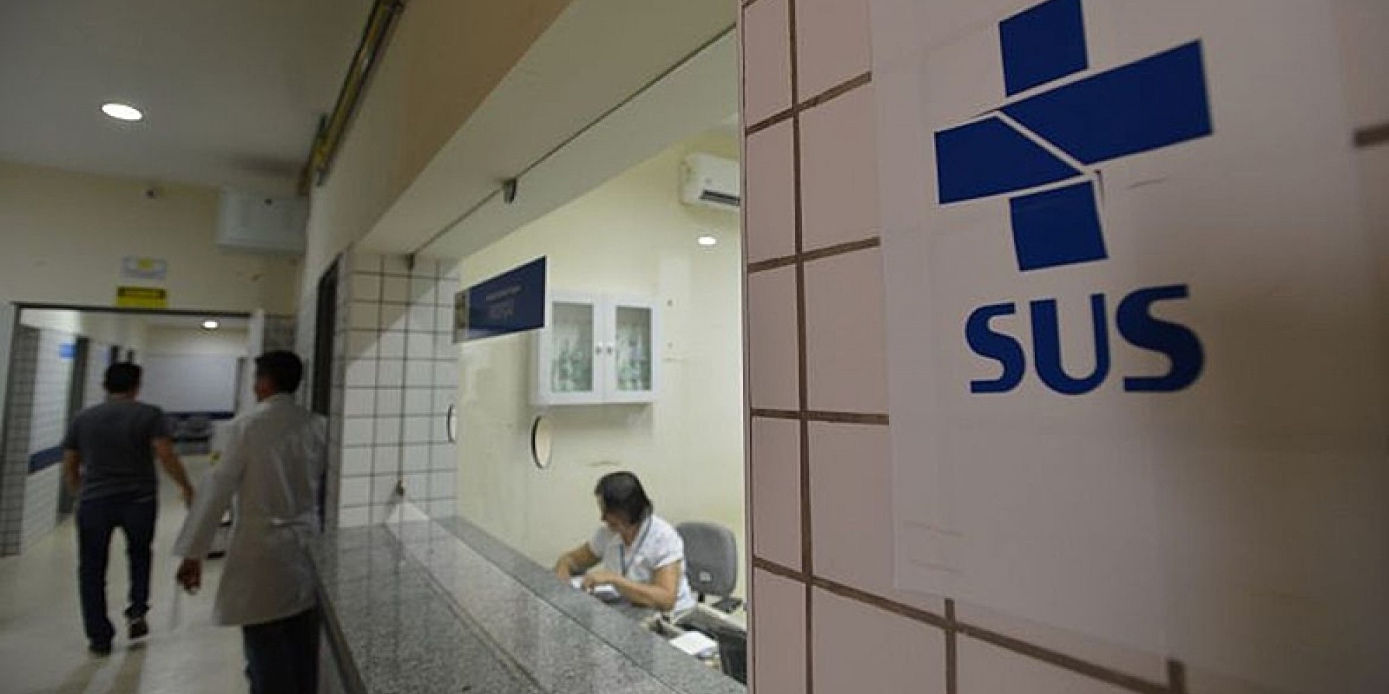 Esta é a sétima edição do PPSUS