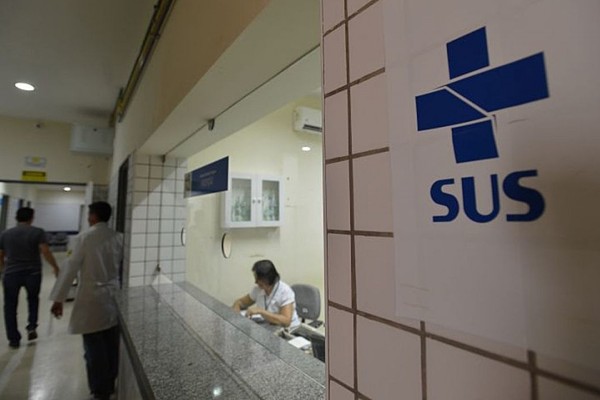 Esta é a sétima edição do PPSUS