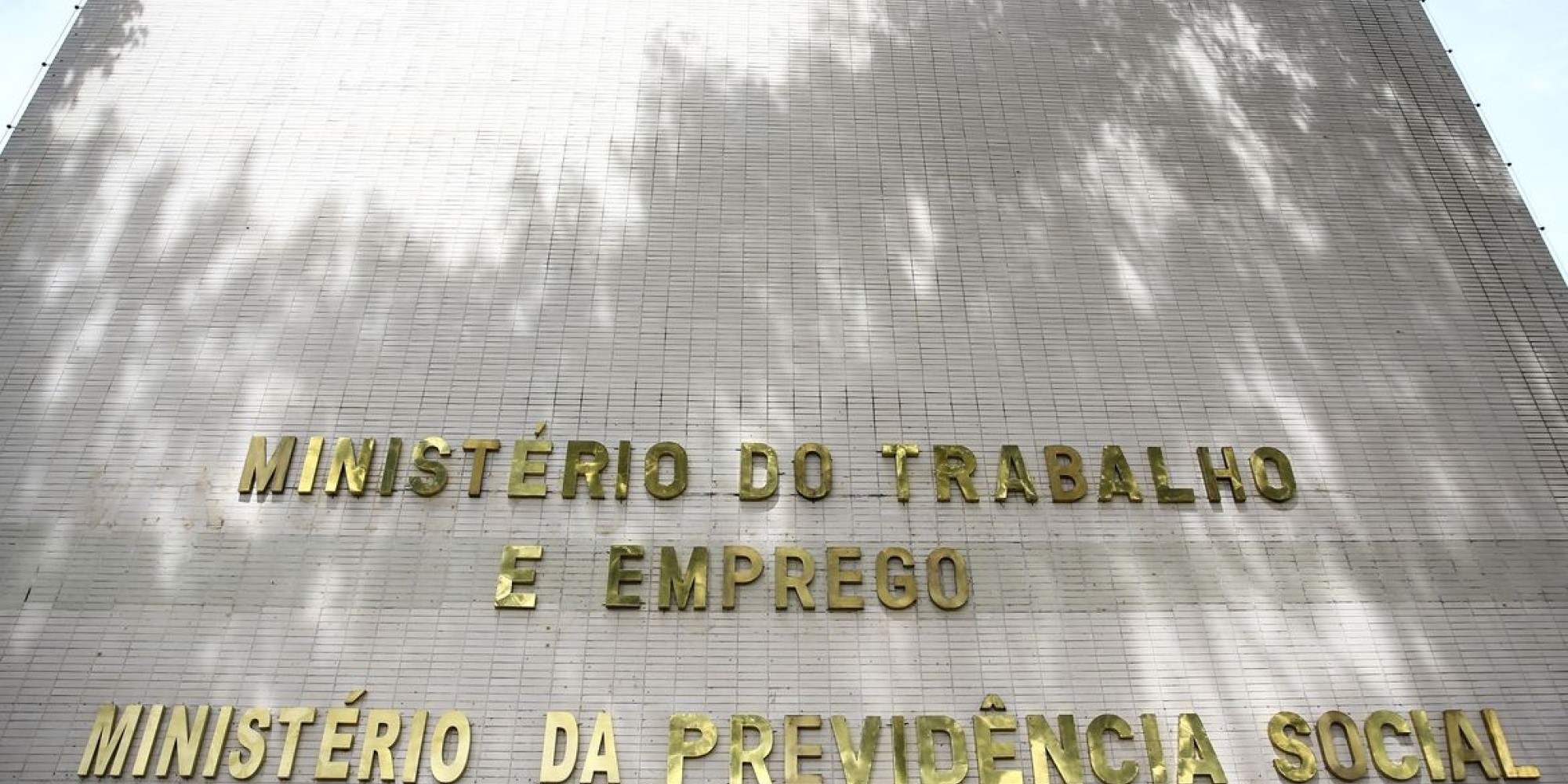 Benefício será concedido com análise documental de atestados médicos.